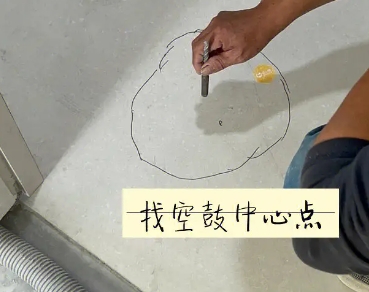 咸宁瓷砖空鼓维修公司分享砂料配比不正确在瓷砖铺贴过程中可能导致以下问题